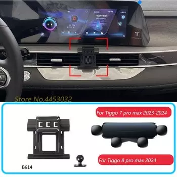 Автомобильный держатель для телефона и основание для Chery Tiggo 7 8 pro max 2023, гравитационная подставка, поддержка горизонтального GPS-кронштейна для мобильного телефона, аксессуары