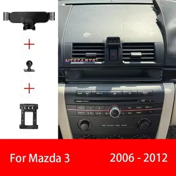 Автомобильный держатель для телефона с GPS-навигацией для Mazda 3 BL BK 2006-2012, регулируемый вращающийся держатель для телефона, аксессуары для салона автомобиля
