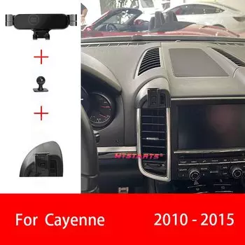 Автомобильный держатель для телефона с GPS-навигацией для Porsche Cayenne 9PA 9YB 2010-2017, регулируемый вращающийся держатель для телефона, аксессуары для интерьера