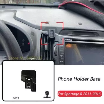 Автомобильный держатель для телефона, специальные крепления для Kia Sportage R 2011-2016, фиксированный кронштейн для выпуска воздуха, аксессуары с шаровой головкой 17 мм