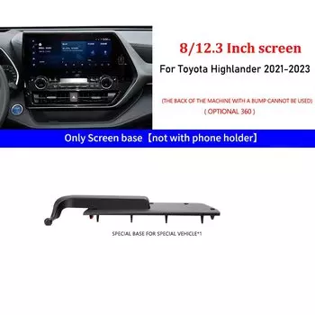 Автомобильный держатель для Toyota Highlander 8/12.3 дюйма, стационарный базовый кронштейн 15 Вт, поддержка быстрой беспроводной зарядки, сотового телефона