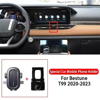 Автомобильный держатель для вентиляционных отверстий, специальное основание для Bestune B30 B50 B70 S X40 T33 T55 T77 T99, автомобильные аксессуары