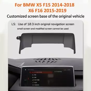 Автомобильный держатель мобильного телефона для BMW X5 F15 X6 F16, фиксированный экран для инфекций, навигационный кронштейн, 15 Вт, зарядка, беспроводной держатель для телефона