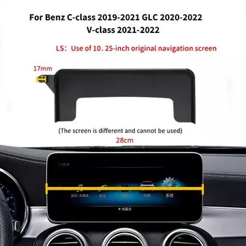 Автомобильный держатель мобильного телефона для Mercedes Benz GLC X253 C Class W205 V-Class с фиксированным экраном, портативный кронштейн, автомобильный держатель для мобильного телефона