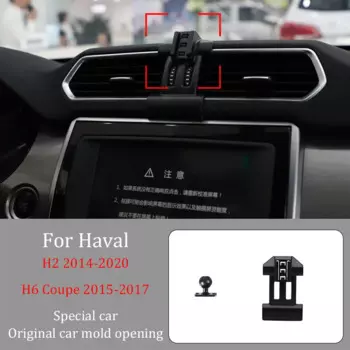 Автомобильный держатель телефона для Haval H2 2014-2020 H6 Coupe 2015-2017, беспроводное зарядное устройство, автоматическое 360° ° Вращающийся навигационный кронштейн