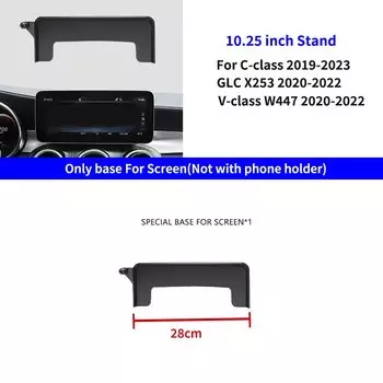Автомобильный держатель телефона для Mercedes-Benz C GLC V-class w204 w205 x253 w447 7/10,25-дюймовый мультимедийный экран, держатель для мобильного телефона, интерьер