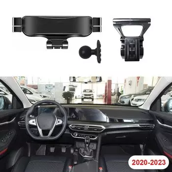 Автомобильный держатель Vtear для сотового телефона, крышка для крепления приборной панели, GPS-навигации, кронштейн, аксессуары для Changan EADO PLUS 2020-2023