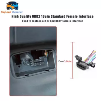 Автомобильный диагностический кабель OBD2, 10 см, 16 контактов