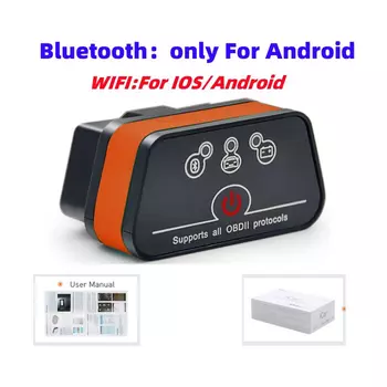 Автомобильный диагностический сканер Vgate iCar2, OBD2, ELM327, Wi-Fi, Bluetooth, считыватель кодов автомобиля, OBD 2, ELM 327, V2.2, iCar 2, сканер