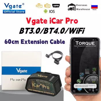 Автомобильный диагностический сканер Vgate iCar Pro elm327 V2.3 OBD 2 OBD2, WIFI Bluetooth 4,0 для IOS, инструмент, Удлинительный кабель OBD PK 327V1 5