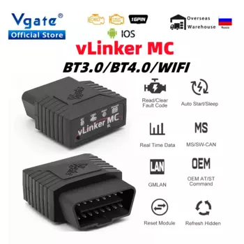 Vgate vLinker MC + ELM327 V2.2 Bluetooth 4,0 OBD2 сканер OBD 2 WIFI для BimmerCode для FORScan Auto автомобильные диагностические инструменты V1.5