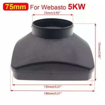 Автомобильный дизельный стояночный обогреватель воздуха 42 мм 60 мм 75 мм, запчасти, решетка вентиляционного отверстия для подогревателей Webasto 2 кВт 5 кВт для грузовиков, автобусов, фургонов, лодок
