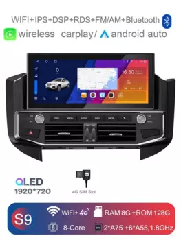 Автомобильный DVD-плеер Carplay, Android 14,0, 8G + 256G, 4G, LTE, QLED, DSP, GPS, Wi-Fi, Bluetooth, RDS, радио для Mitsubishi Pajero 2009 - 2017