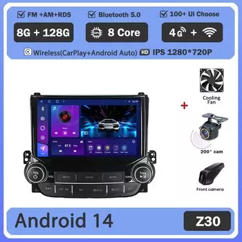 Автомобильный DVD-радио Android 15 для Chevrolet Malibu XL 2012 2013 2014 2015, мультимедийный плеер, GPS-навигация, стерео головное устройство BT