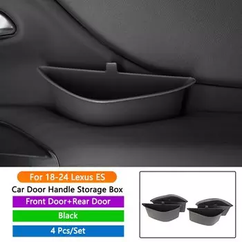 Автомобильный Дверной ящик для хранения QHCP, органайзер для хранения дверных ручек из ТПЭ, дверной Лоток подходит для Lexus ES 18-24 RX 2023 NX 22-24 RZ 23-24 RX 16-22