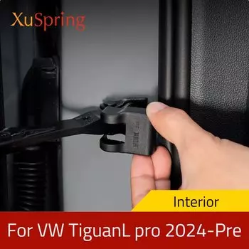 Автомобильный дверной замок, ограничитель, чехол, шляпа, защитные антикоррозийные аксессуары для VW Tiguan L pro 2024-Pre