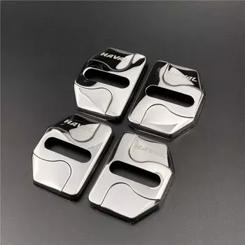 Автомобильный Дверной замок, пряжка, защелка, стоп, антикоррозийный дверной замок, крышка, защитная Пряжка, крышка для Great wall HAVAL H2 H2S H4 H6 H7 H8 H9 2014