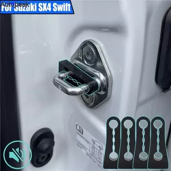 Автомобильный Дверной замок со звукоизоляцией для Suzuki SX4 S-Cross Swift Neo Baleno, погремушка, тихий шум, глухой звукоизоляционный уплотнитель