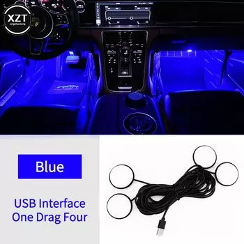 Автомобильный Фонарь для ног, 3 цвета, автомобильная лампа для дома, декоративное оформление, интерьер автомобиля с четырьмя ночными лампами