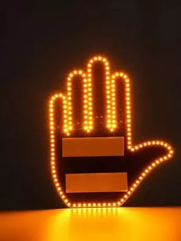 Автомобильный фонарь на палец с дистанционным управлением, дорожные знаки, жест на средний палец, автоматический янтарный предупредительный стоп-сигнал на средний палец