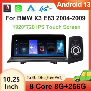 Автомобильный GPS-навигатор Carplay для Bmw X3 E83, заводская цена, 12,5 дюйма, Android 13, автомобильный видеоплеер ID8, радио, сенсорный экран 2004 -2009