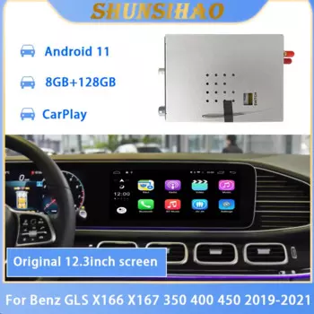 Автомобильный GPS навигатор ShunSihao, Android, для 12,3 "Benz GLS X166 X167 350 400 2019-2021, мультимедийный видеоинтерфейс carplay