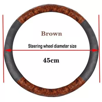 Автомобильный Грузовик Автобус Грузовик Тяжелая модель для 38 40 42 45 47 50 см Оплетка на руль красное дерево зернистость Нескользящая