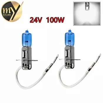 Автомобильный источник светильник, 24 В, H3, 100 Вт, автомобильные галогеновые лампы, 2 шт.