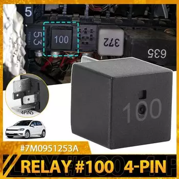 Автомобильный ЭБУ и топливный насос, 4-контактное черное реле (№ 100) 7M0951253A, 4-контактное реле для VW Golf Jetta Passat CC для Audi A4 A6 A8 Q5 Octavia Toledo