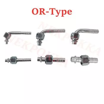 Автомобильный Кондиционер общая труба алюминиевое соединение s, алюминиевый фитинг или 3/8 1/2 5/8, кондиционер алюминиевое соединение