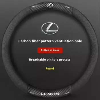 Автомобильный кожаный чехол на руль из углеродного волокна для Lexus F Sport ES200 ES300 RX300 LS500h GS300 IS300 CT200h NX300 UX300 LX570 GX