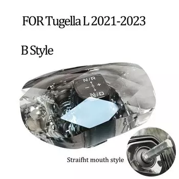 Автомобильный Кристальный рычаг переключения передач, модификация, автомобильные аксессуары для GEELY Manjaro 2021-2023 Xingyue L