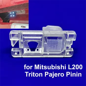 Автомобильный кронштейн для камеры заднего вида, держатель для освещения номерного знака, корпус для Mitsubishi Triton L200 Strada Pajero Montero