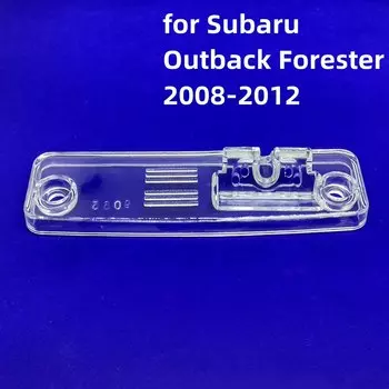 Автомобильный кронштейн для камеры заднего вида, держатель для номерного знака, семейный корпус для Subaru Forester Outback Legacy Impreza 2008-2012
