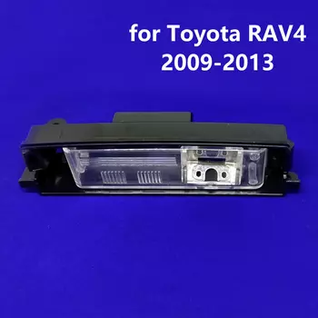 Автомобильный кронштейн для камеры заднего вида, монтажный держатель, корпус освещения номерного знака для Toyota RAV4 Vanguard 2009-2013