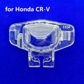 Автомобильный кронштейн для камеры заднего вида, монтажный держатель, корпус освещения номерного знака для Honda CR-V Fit Jazz 2012