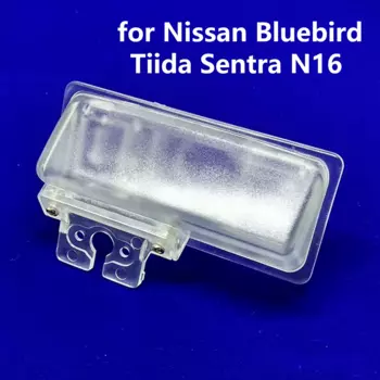 Автомобильный кронштейн для камеры заднего вида, монтажный держатель, корпус освещения номерного знака для Nissan Bluebird Tiida Sentra N16 2016-2021