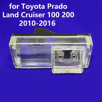 Автомобильный кронштейн для камеры заднего вида, держатель для освещения номерного знака, корпус для Toyota Prado Land Cruiser 100 200 2010-2016