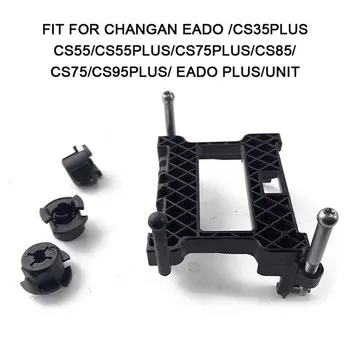 Автомобильный кронштейн радара ACC 1271321010 для Changan Eado/CS35PLUS/CS55/CS85/CS75/CS95PLUS/ Eado PLUS/строительный кронштейн