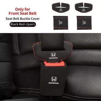 Автомобильный логотип, защита пряжки ремня безопасности, кожаный чехол против царапин, аксессуары для Honda Civic Fit Accord Odyssey City Pilot Jazz CR