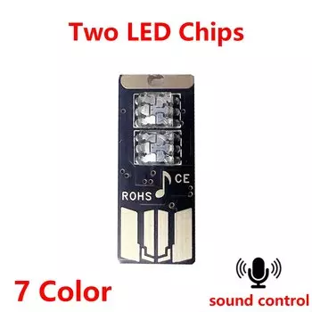 Автомобильный мини-фонарь Ziqqucu 7 цветов