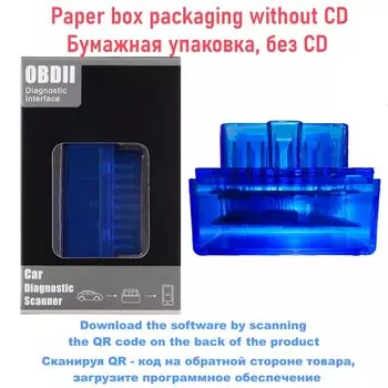 Автомобильный мини-сканер ELM327 v1.5 с Bluetooth 5,1 и чипом PIC18F25K80, диагностический инструмент OBD2, считыватель кодов для IOS, Android, Windows