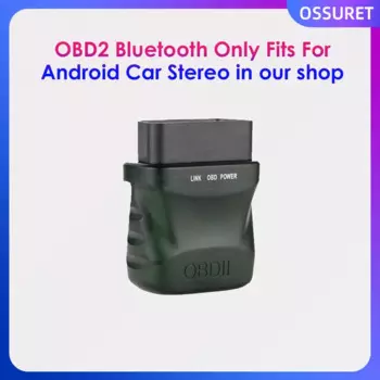 Автомобильный монитор OBD2 подходит только для нашего магазина Android стерео бренд Navi Радио