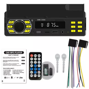 Автомобильный MP3-плеер с Bluetooth, многофункциональный USB флеш-накопитель высокого разрешения, музыка без потерь, автомобильное центральное управление, FM-радио