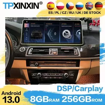 Автомобильный мультимедийный Android Auto для BMW 5 серии F10 F18 2010 2011 2012 2013 ~ 2017 Радио Автомобильная стереосистема GPS Navi Player Головное устройство