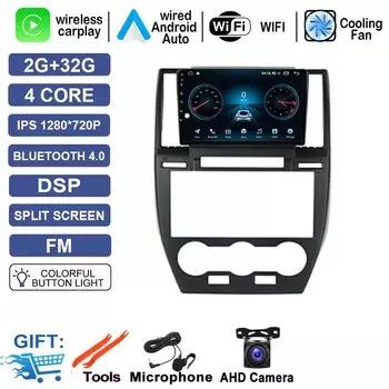 Автомобильный мультимедийный Playe DSP QLED IPS-экран Android 14 для Land Rover Freelander 2 2006-2012 GPS-навигация Стерео Радио WiFi BT