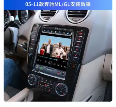 Автомобильный мультимедийный плеер Android13, магнитола для Mercedes Benz ML W164 W300 ML350 ML450 ML500 GL X164 G320 GL350 GL450 GL500