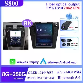 Автомобильный мультимедийный плеер, автомагнитола 2DIN на Android 14 для Toyota Camry 6, XV, 40, 50, 9,7-2006 с радио и GPS-Навигатором