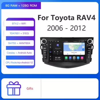 Автомобильный мультимедийный плеер Kapud, 8 дюймов, Android 12, радио, навигация для Toyota RAV4 xa30 2006 2007-2011 2012, стерео, GPS, DSP, CarPlay, авто