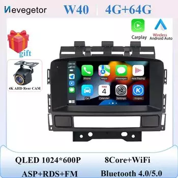 Автомобильный мультимедийный плеер на Android для Buick Excelle GT XT Opel Astra J 2011 2012, автомобильное DVD-радио, стерео, головное устройство, GPS-навигация